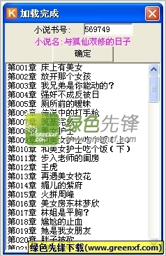 在菲律宾ecc清关需要本人去办理吗，办理时间会很久吗？